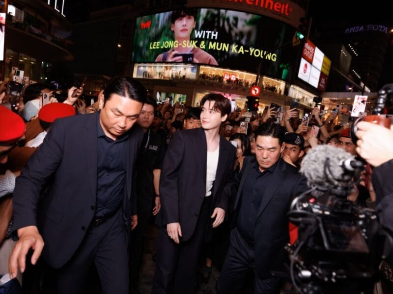 Lee Jong-suk