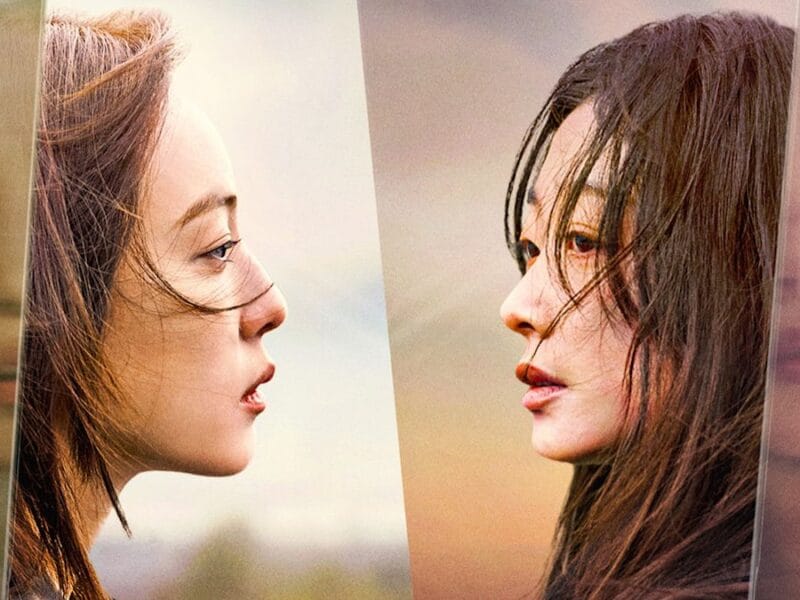 From "As You Stood By" poster