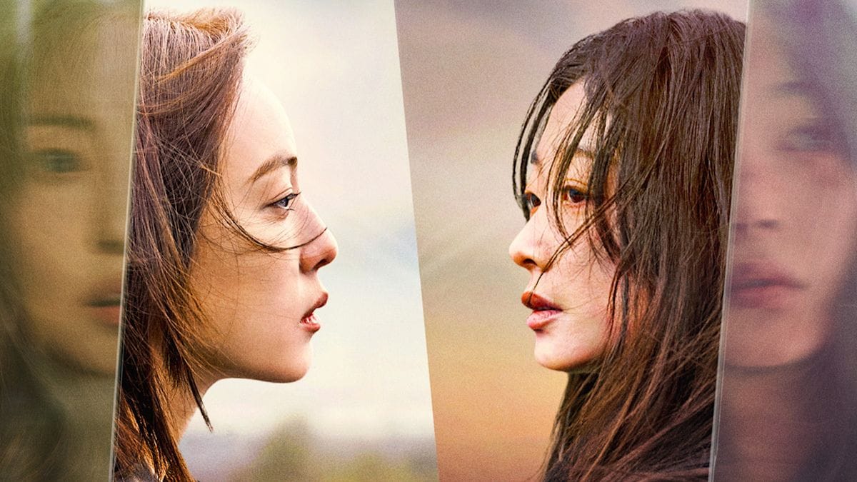 From "As You Stood By" poster
