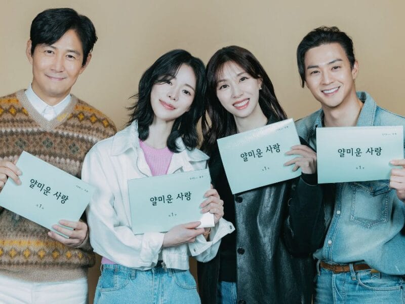 Lee Jung-jae, Lim Ji-yeon, Seo Ji-hye, and Kim Ji-hoon star in "Nice to Not Meet You"
