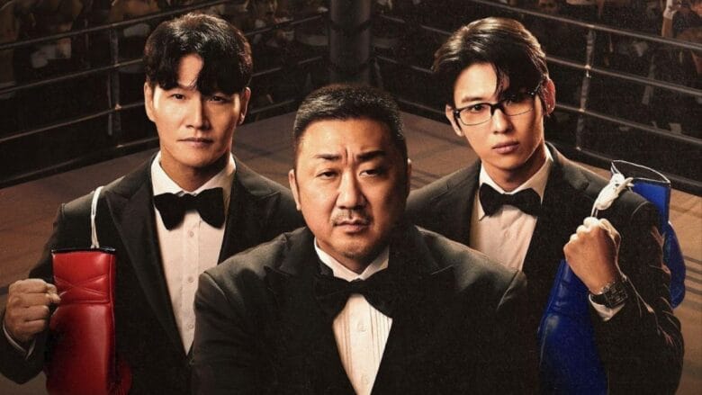 Kim Jong-kook, Don Lee, and Dex
