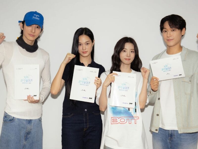 Lee Soo-hyuk, Lee Su-hyun, Shin Si-a, and Lee Do-hyun