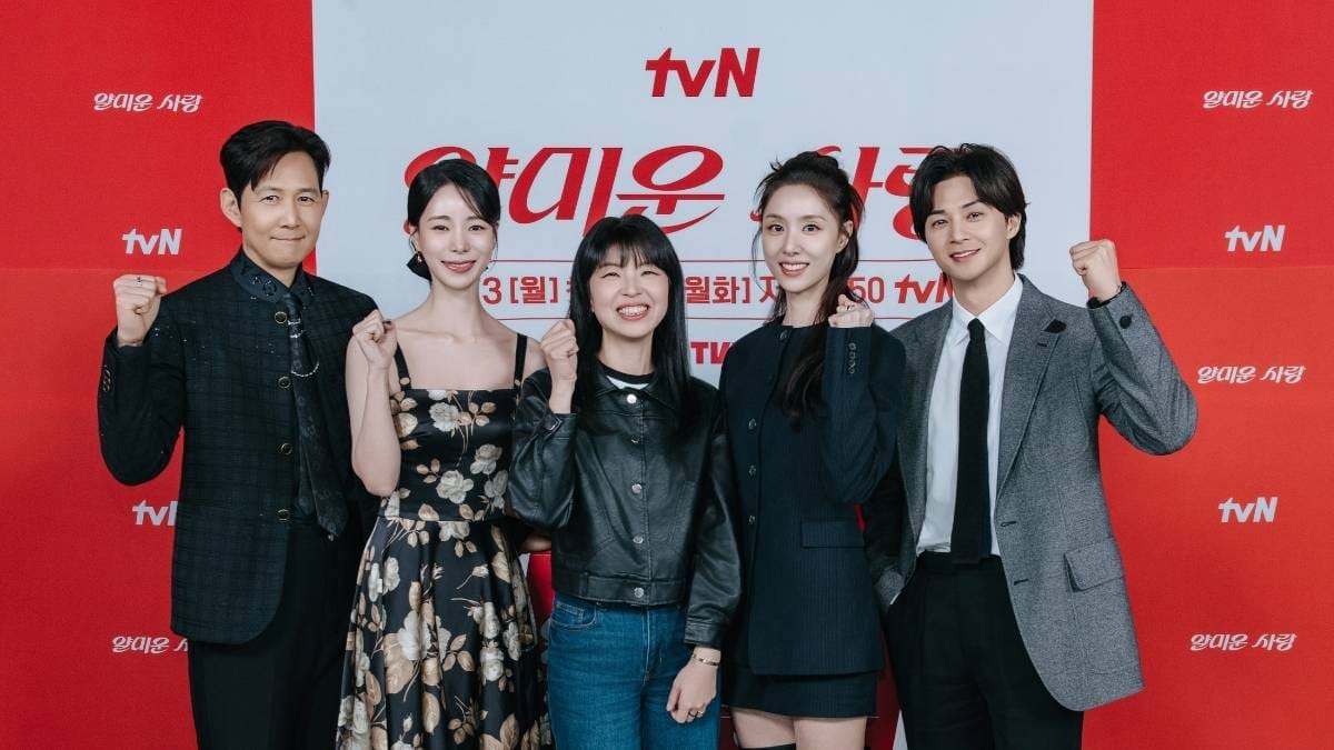 Lee Jung-jae, Lim Ji-yeon, Kim Ga-ram, Seo Ji-hye, and Kim Ji-hoon