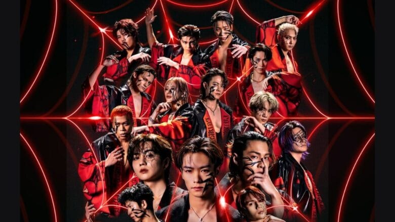 THE RAMPAGE from EXILE TRIBE