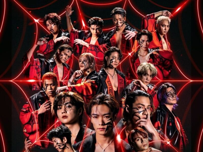 THE RAMPAGE from EXILE TRIBE