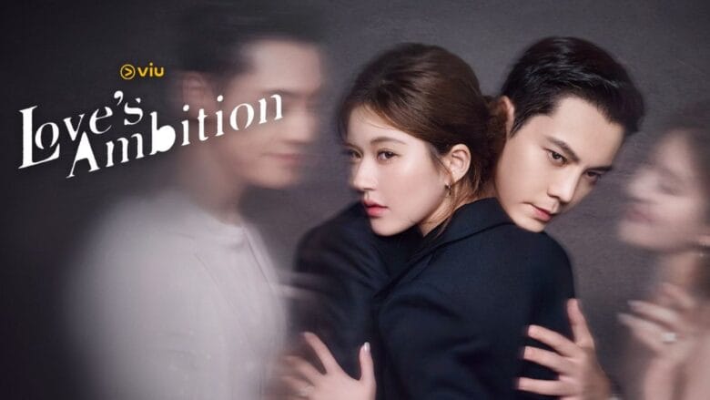 Love's Ambition