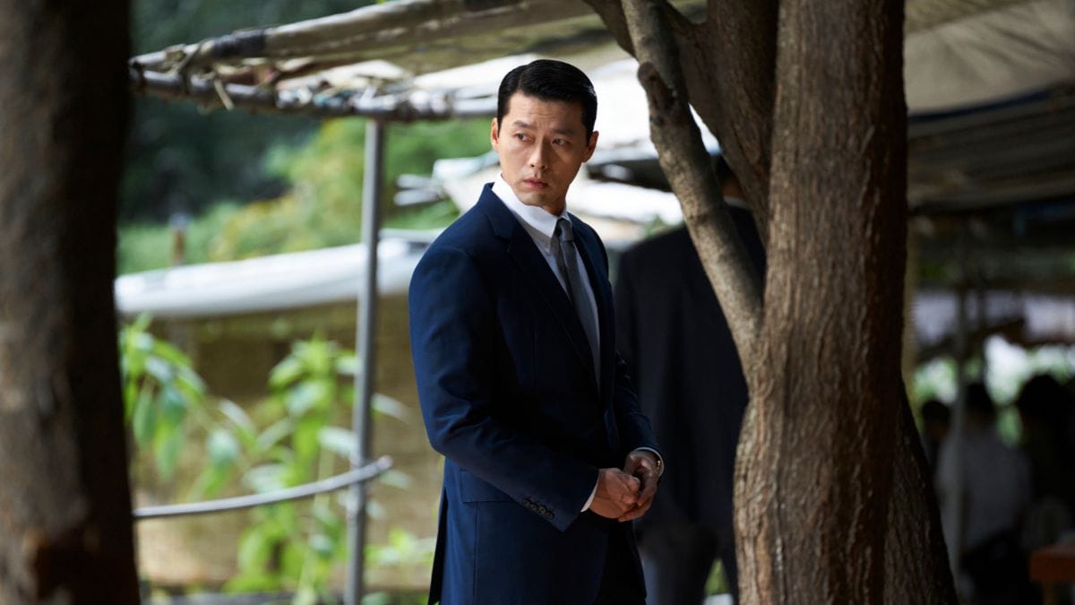 Hyun Bin