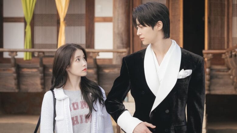 IU and Byeon Woo-seok
