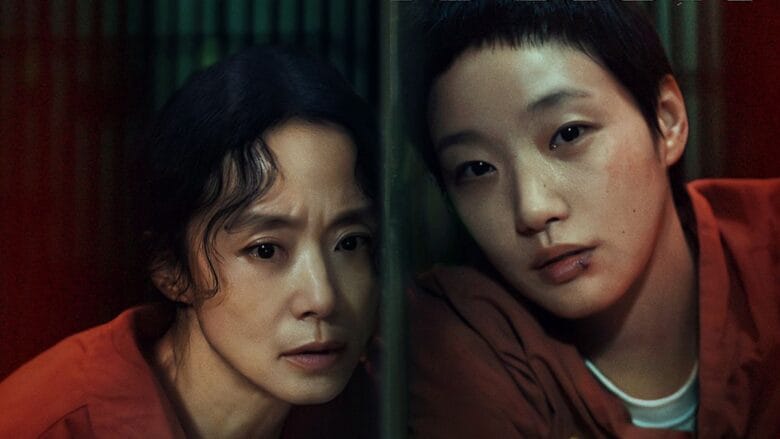 Jeon Do-yeon and Kim Go-eun