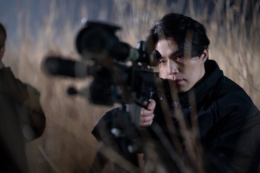 Lee Dong-wook