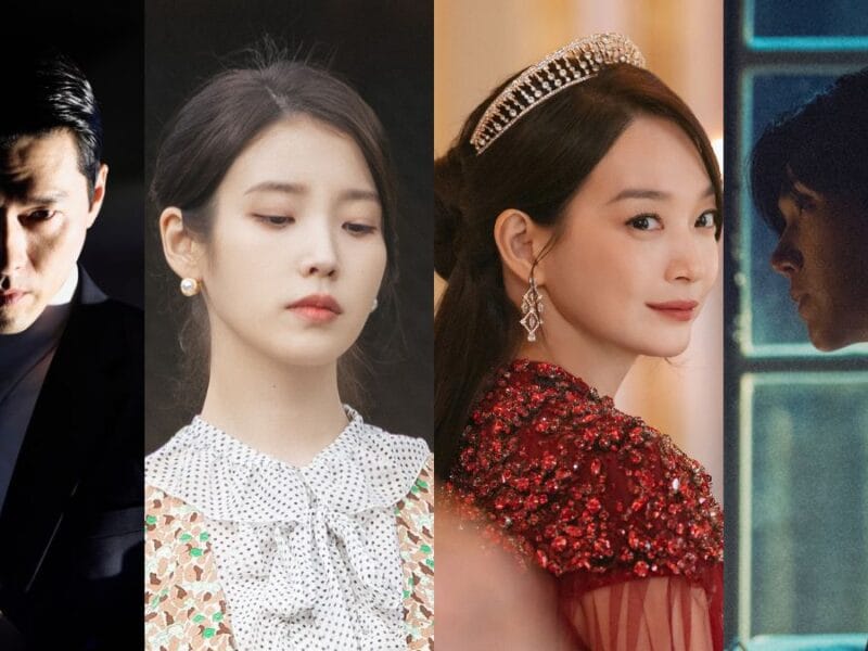 Hyun Bin, IU, Shin Min-a, Kim Seon-ho