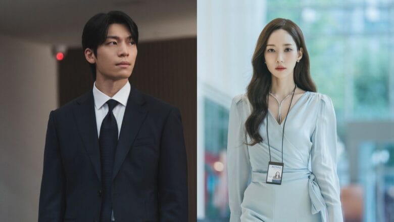 Wi Ha-jun and Park Min-young