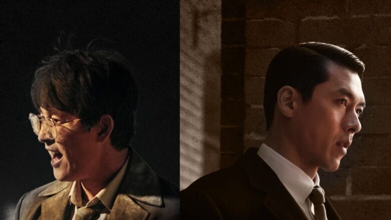 Jung Woo-sung and Hyun Bin
