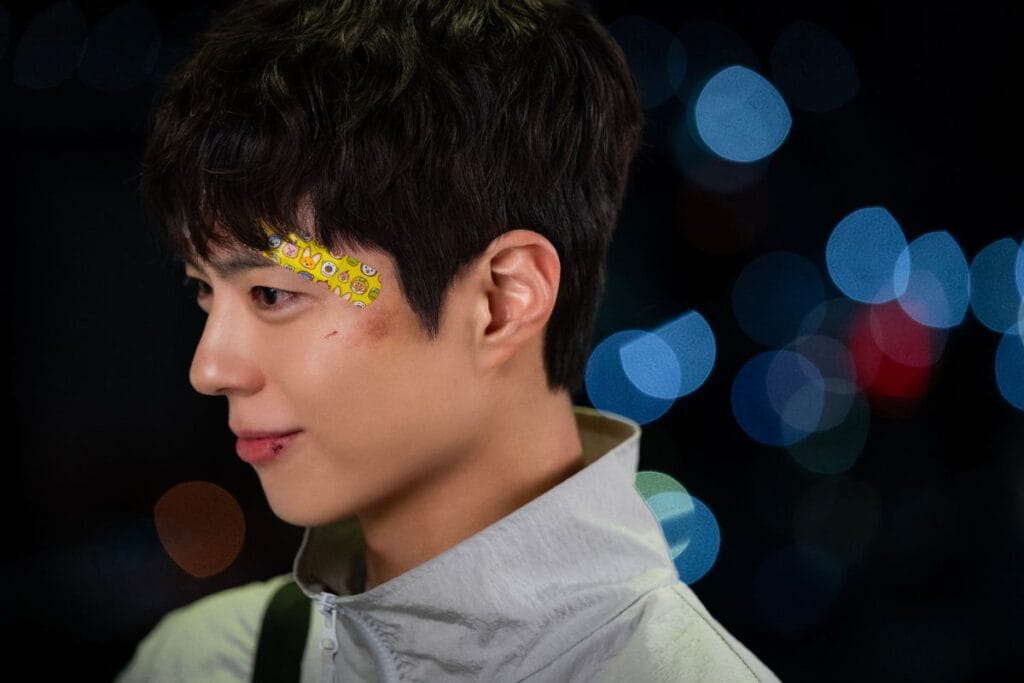 Park Bo-gum
