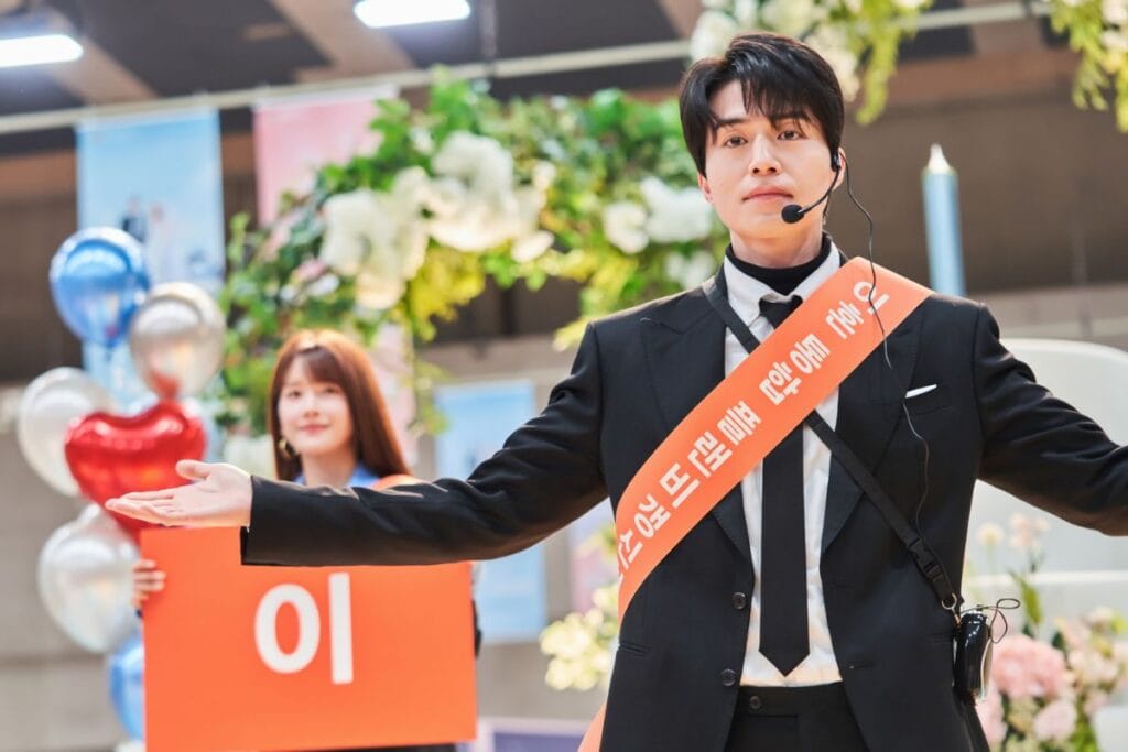 Lee Dong-wook