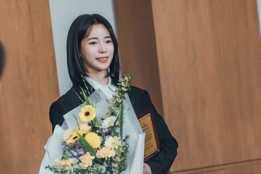 Lim Ji-yeon