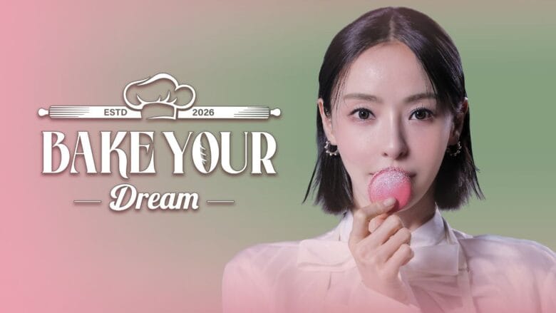 "Bake Your Dream"