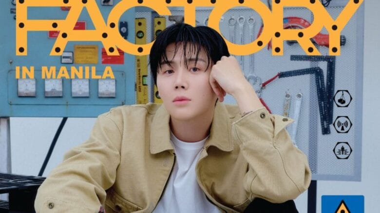 From the poster of 2026 KIM SEONHO FANMEETING in Manila