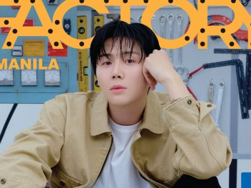 From the poster of 2026 KIM SEONHO FANMEETING in Manila