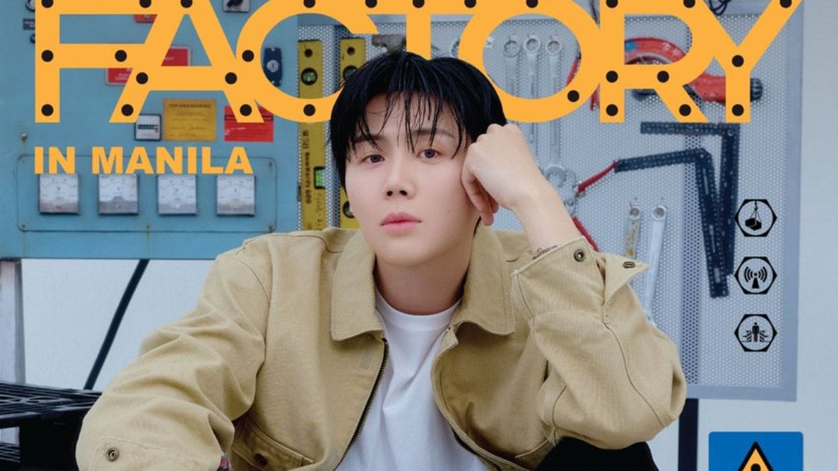 From the poster of 2026 KIM SEONHO FANMEETING in Manila