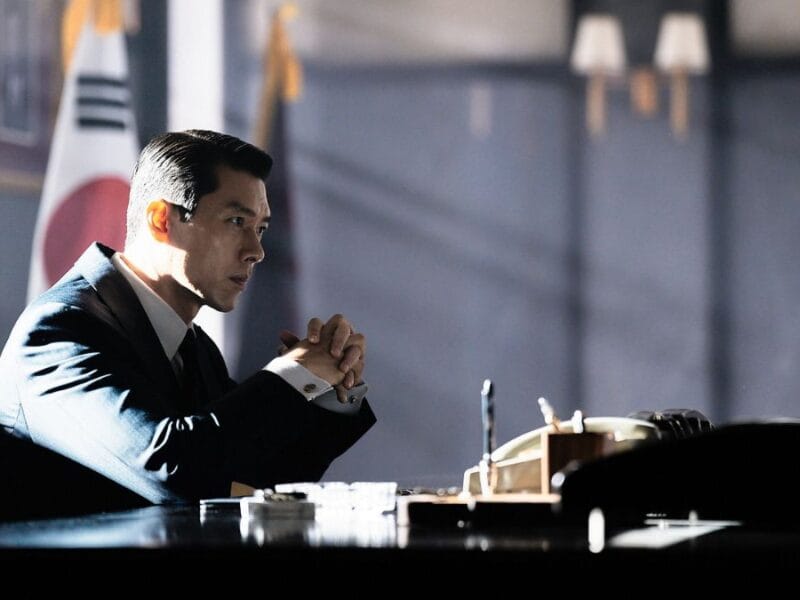 Hyun Bin