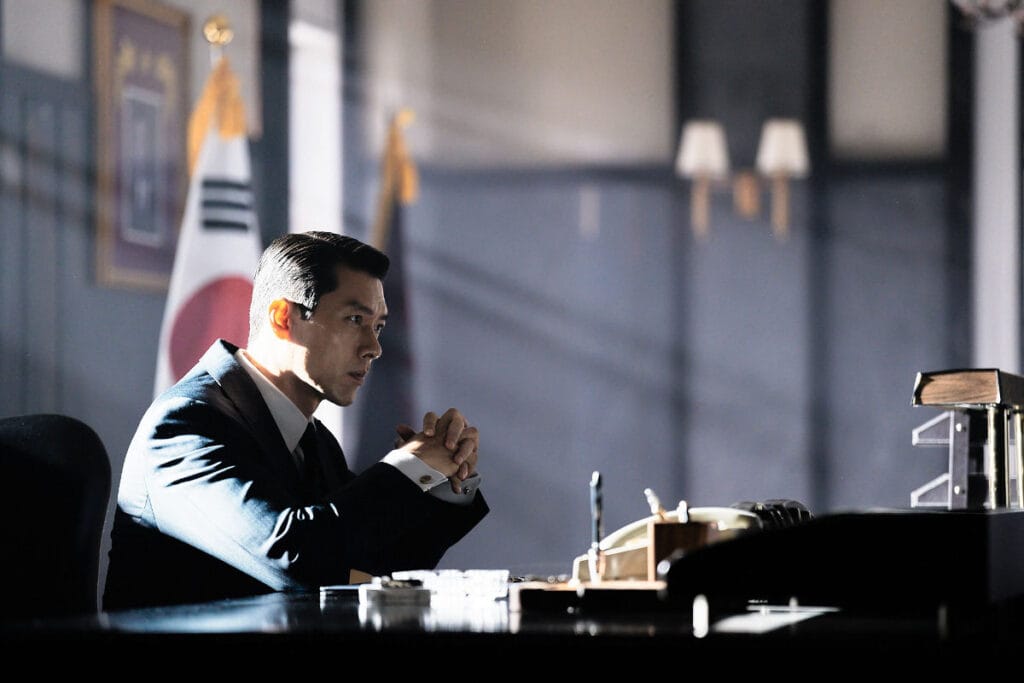 Hyun Bin
