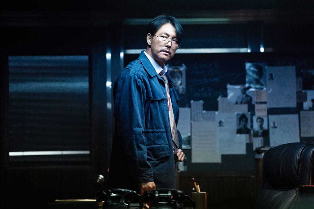Jung Woo-sung