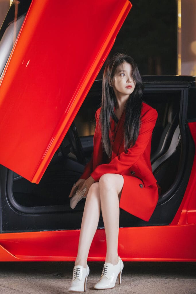 IU