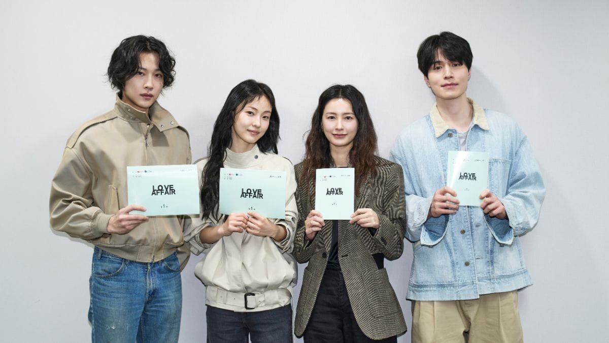 "The Facade of Love" cast