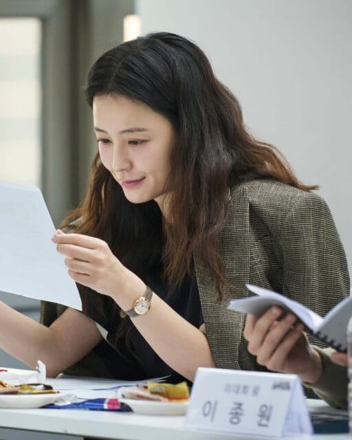 Jung Yu-mi
