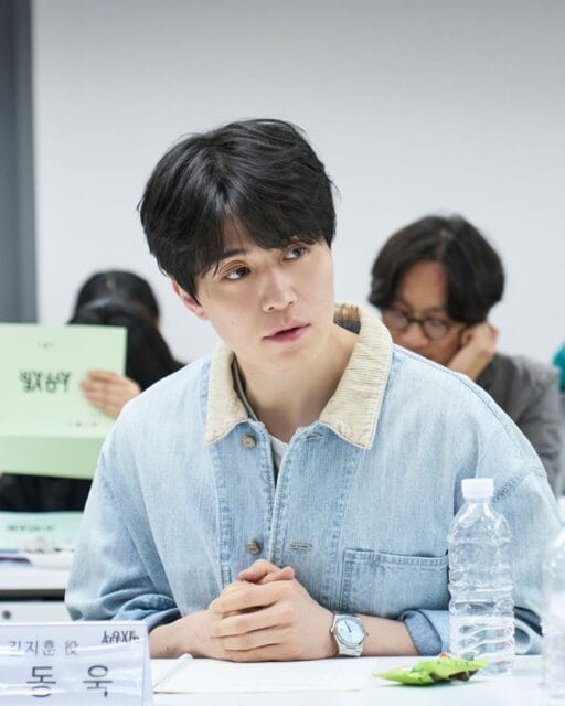 Lee Dong-wook