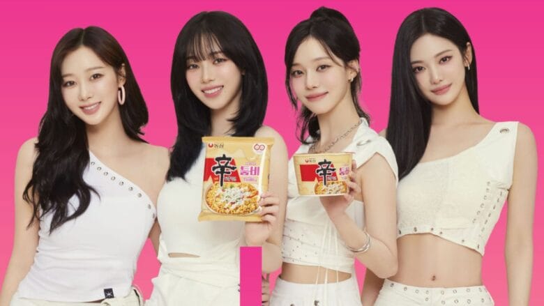 Aespa for Nongshim
