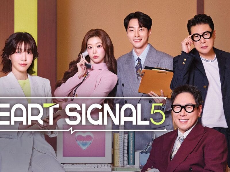 "Heart Signal 5"