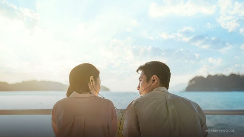 Shin Ye-eun and Lee Jae-wook in "Doctor On The Edge"