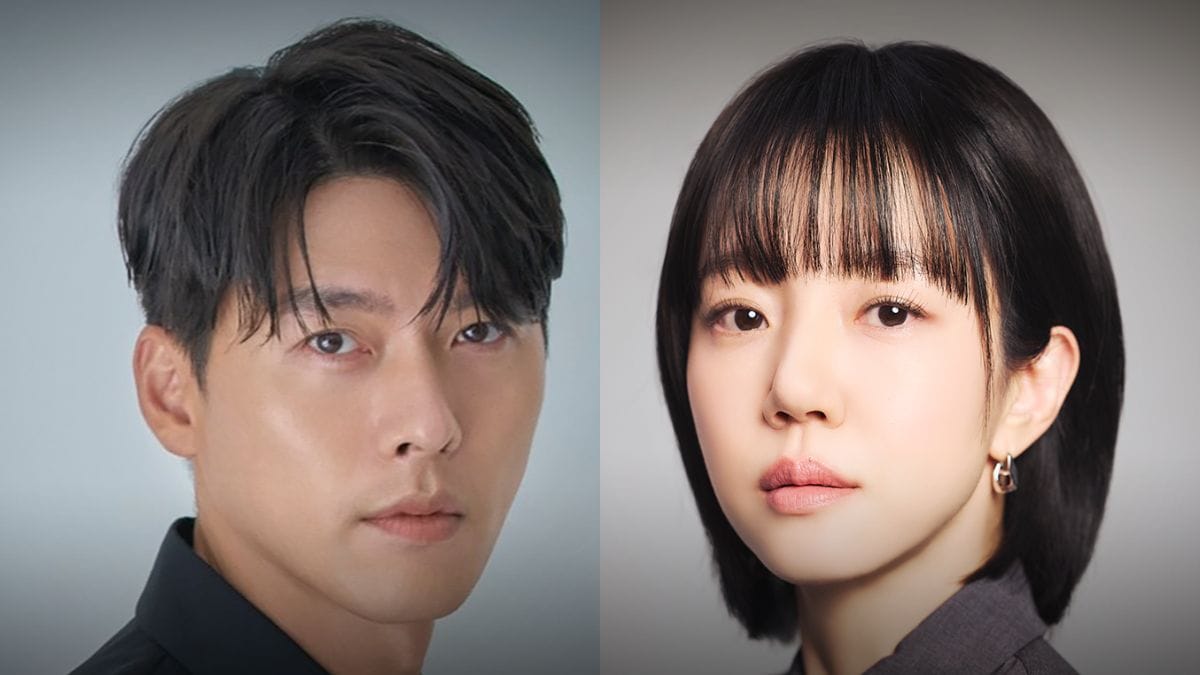 Composite photo of Hyun Bin and Lim Soo-jung