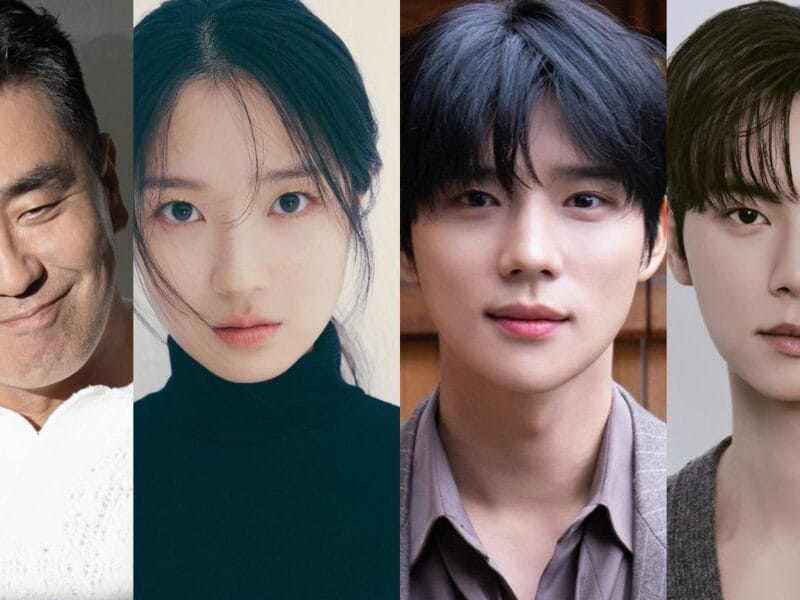 Ryu Seung-ryong, Kim Hye-yoon, Moon Sang-min, and Lee Chae-min