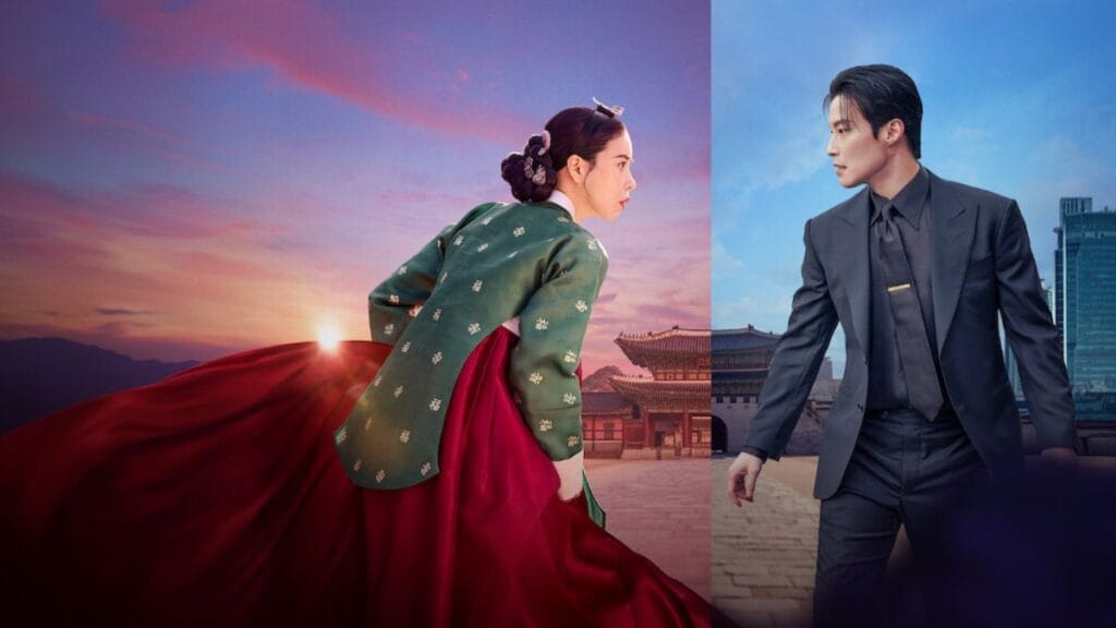 Lim Ji-yeon and Heo Nam-jun in "My Royal Nemesis"