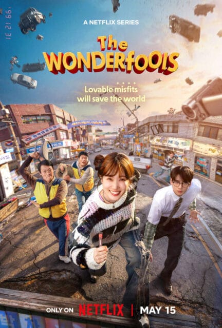 "The WONDERfools" poster