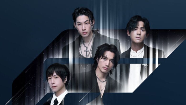 From F Forever 1st World Tour
