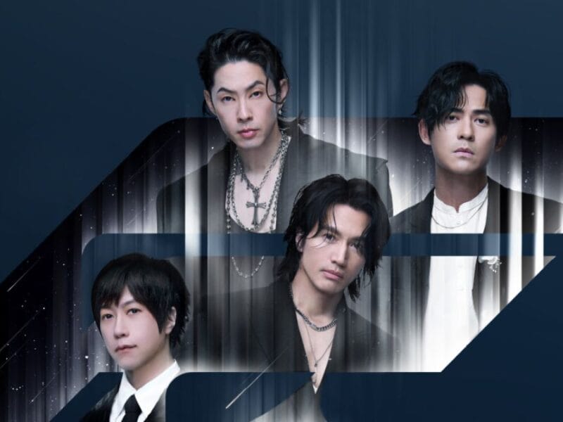 From F Forever 1st World Tour