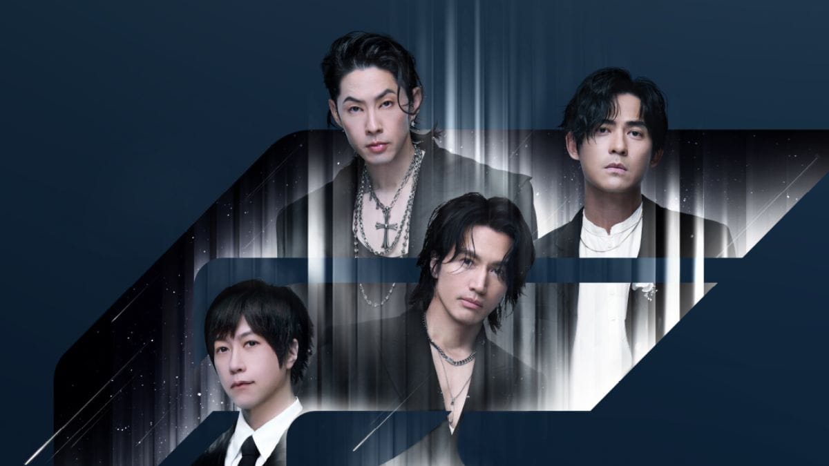 From F Forever 1st World Tour