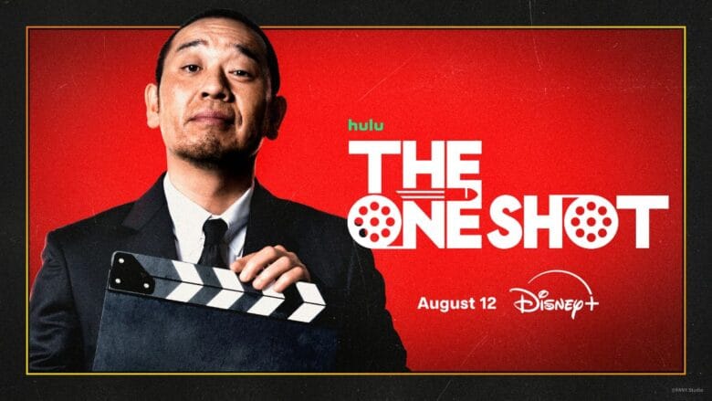 "The One Shot" teaser