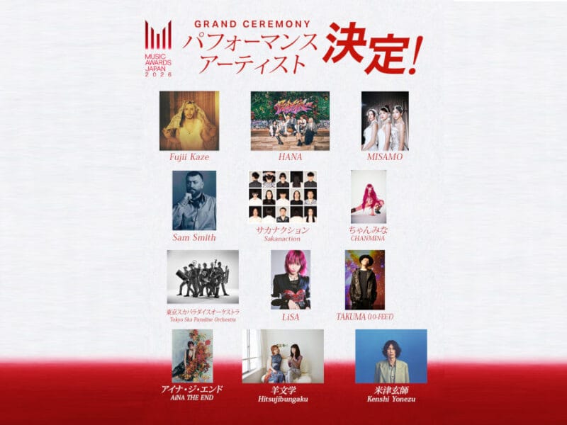 Yonezu Kenshi, Fujii Kaze, MISAMO, and Sam Smith to Perform at Music Awards Japan 2026