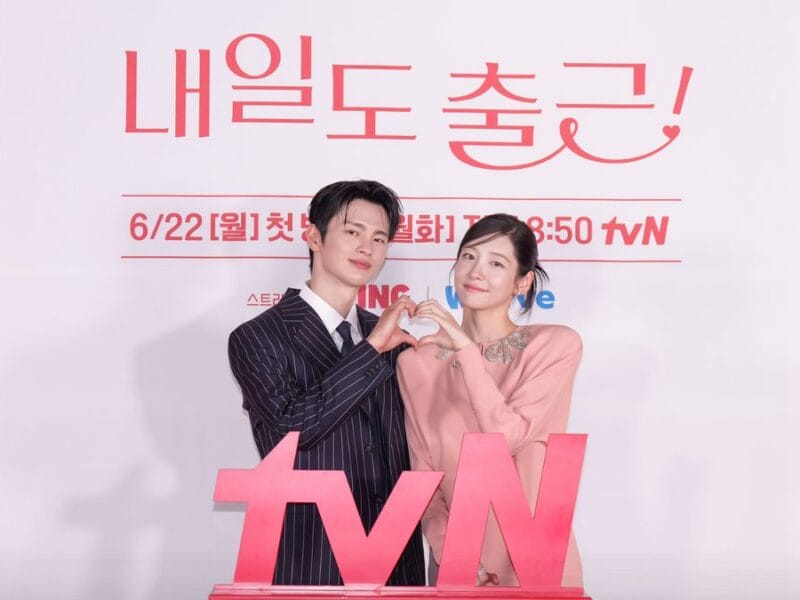 Seo In-guk and Park Ji-hyun
