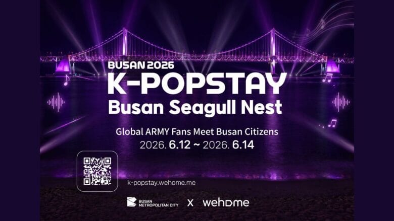 K-POPSTAY BUSAN