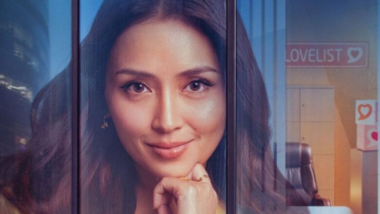 Kathryn Bernardo