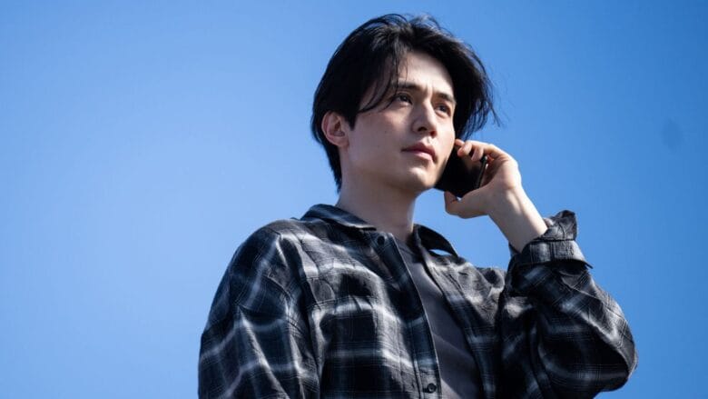 Lee Dong-wook