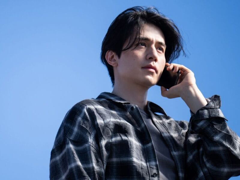 Lee Dong-wook