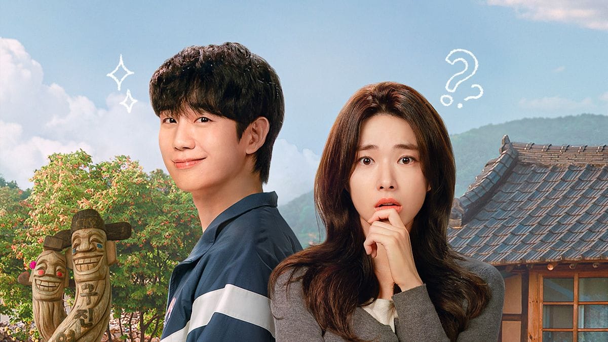 Jung Hae-in and Ha Young