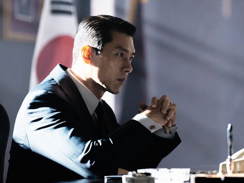 Hyun Bin